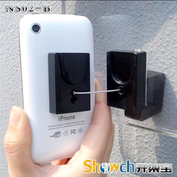 供应开架宝NS02黑色防盗展架